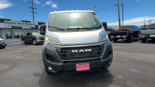 New 2026  Ram ProMaster Cargo Van Tradesman 2500 Lo Roof 136" WB w&sol;Pass St at IK Auto Group near Hilo&comma; HI