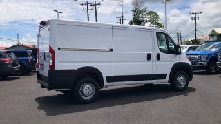 New 2025 Ram ProMaster Cargo Van Tradesman 2500 Lo Roof 136" WB w/Pass St at IK Auto Group near Hilo, HI