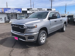 New 2025 Ram 1500 4WD Tradesman Crew Cab 5'7" Box at IK Auto Group near Hilo, HI