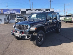 New 2025 Jeep Wrangler Rubicon 4 Door 4x4 at IK Auto Group near Hilo, HI