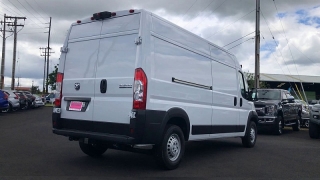 New 2025 Ram ProMaster Cargo Van Tradesman 2500 Hi Roof 159" WB w/Pass St at IK Auto Group near Hilo, HI
