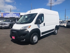  2026 Ram ProMaster Cargo Van Tradesman 1500 Hi Roof 136" WB w&sol;Pass St at IK Auto Group near Hilo&comma; HI