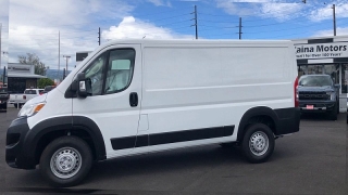 New 2025 Ram ProMaster Cargo Van Tradesman 1500 Lo Roof 136" WB w/Pass St at IK Auto Group near Hilo, HI