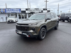 Used 2024  Chevrolet Traverse AWD 4dr Z71 at Kona Nissan near Kailua Kona&comma; HI