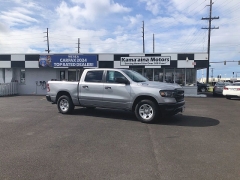 Used 2024 Ram 1500 4WD Tradesman Crew Cab 5'7" Box at Kama'aina Nissan near Hilo, HI