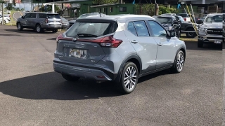 Used 2022 Nissan Kicks SV FWD at Kama'aina Nissan near Hilo, HI