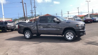 New 2025  Ram 1500 4WD Tradesman Quad Cab 6'4" Box at IK Auto Group near Hilo&comma; HI