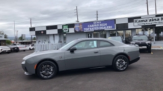 New 2026  Dodge Charger Scat Pack Plus 2-Door AWD at IK Auto Group near Hilo&comma; HI
