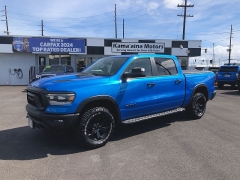 Used 2024 Ram 1500 4WD Rebel Crew Cab 5'7" Box at Kona Nissan near Kailua Kona, HI