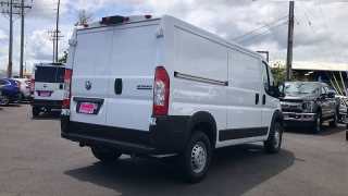 New 2025 Ram ProMaster Cargo Van Tradesman 2500 Lo Roof 136" WB w/Pass St at IK Auto Group near Hilo, HI