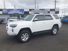 Used 2022 Toyota 4Runner SR5 4WD at Kona Nissan near Kailua Kona, HI