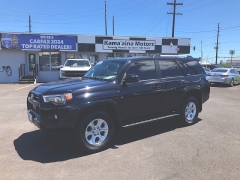 Used 2023 Toyota 4Runner SR5 4WD at IK Auto Group near Hilo, HI