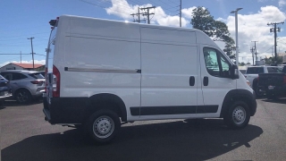 New 2026  Ram ProMaster Cargo Van Tradesman 1500 Hi Roof 136" WB w&sol;Pass St at IK Auto Group near Hilo&comma; HI
