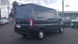 New 2026  Ram ProMaster Cargo Van Tradesman 2500 Hi Roof 136" WB w&sol;Pass St at IK Auto Group near Hilo&comma; HI