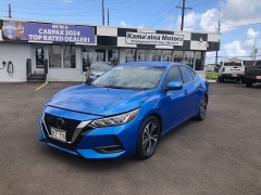Used 2023  Nissan Sentra SV CVT at Kona Nissan near Kailua Kona&comma; HI