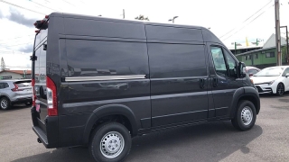 New 2026  Ram ProMaster Cargo Van Tradesman 2500 Hi Roof 136" WB w&sol;Pass St at IK Auto Group near Hilo&comma; HI
