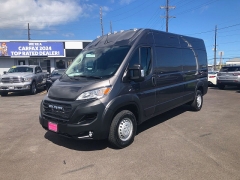  2025 Ram ProMaster Cargo Van Tradesman 3500 Hi Rf 159" WB at IK Auto Group near Hilo, HI