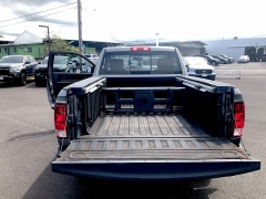 Used 2012 Ram 1500 4WD Reg Cab ST at IK Auto Group near Hilo, HI