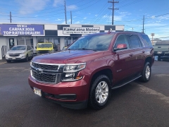  2020 Chevrolet Tahoe 4d SUV 4WD LS at Kama'aina Nissan near Hilo&comma; HI