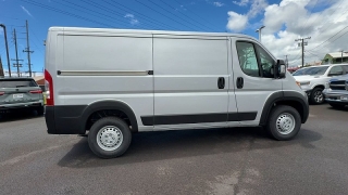 New 2026  Ram ProMaster Cargo Van Tradesman 2500 Lo Roof 136" WB w&sol;Pass St at IK Auto Group near Hilo&comma; HI