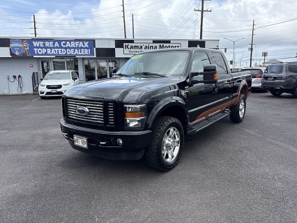 2008 Ford F-350 Super Duty