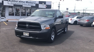 Used 2012 Ram 1500 4WD Reg Cab ST at IK Auto Group near Hilo, HI
