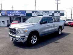 Used 2022 Ram 1500 4WD Big Horn Quad Cab 6'4" Box at Kama'aina Nissan near Hilo, HI