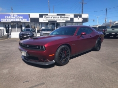  2020 Dodge Challenger 2d Coupe RWD R&sol;T at Kama'aina Nissan near Hilo&comma; HI