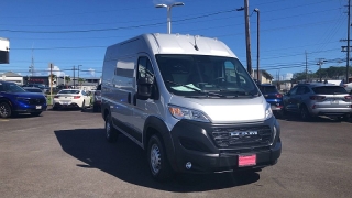 New 2026  Ram ProMaster Cargo Van Tradesman 1500 Hi Roof 136" WB w&sol;Pass St at IK Auto Group near Hilo&comma; HI