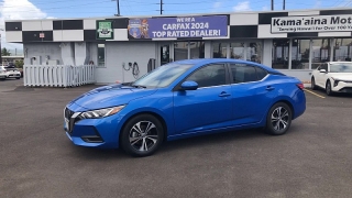 Used 2023  Nissan Sentra SV CVT at Kona Nissan near Kailua Kona&comma; HI