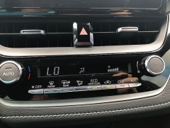 Used 2025  Toyota Corolla Hatchback SE CVT at Kona Nissan near Kailua Kona&comma; HI