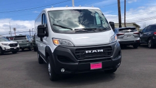 New 2025 Ram ProMaster Cargo Van Tradesman 2500 Lo Roof 136" WB w/Pass St at IK Auto Group near Hilo, HI