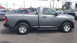 Used 2012 Ram 1500 4WD Reg Cab ST at IK Auto Group near Hilo, HI