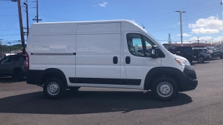 New 2026  Ram ProMaster Cargo Van Tradesman 1500 Hi Roof 136" WB w&sol;Pass St at IK Auto Group near Hilo&comma; HI