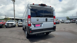 New 2026  Ram ProMaster Cargo Van Tradesman 2500 Lo Roof 136" WB w&sol;Pass St at IK Auto Group near Hilo&comma; HI