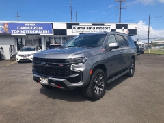  2021 Chevrolet Tahoe 4WD 4dr Z71 at Kona Nissan near Kailua Kona, HI