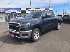 New 2025 Ram 1500 4WD Tradesman Crew Cab 5'7" Box at IK Auto Group near Hilo, HI