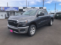 New 2025 Ram 1500 4WD Tradesman Crew Cab 5'7" Box at IK Auto Group near Hilo, HI
