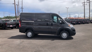 New 2026  Ram ProMaster Cargo Van Tradesman 1500 Lo Roof 118" WB w&sol;Pass St at IK Auto Group near Hilo&comma; HI
