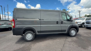 New 2026  Ram ProMaster Cargo Van Tradesman 1500 Lo Roof 136" WB w&sol;Pass St at IK Auto Group near Hilo&comma; HI