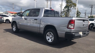 Used 2024 Ram 1500 4WD Tradesman Crew Cab 5'7" Box at Kama'aina Nissan near Hilo, HI
