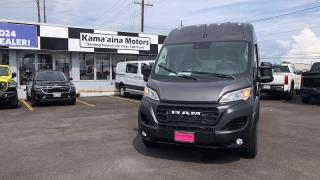 New 2026  Ram ProMaster Cargo Van Tradesman 2500 Hi Roof 136" WB w&sol;Pass St at IK Auto Group near Hilo&comma; HI