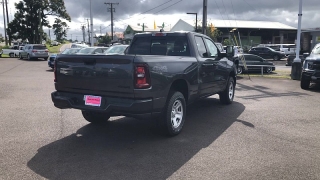 New 2025  Ram 1500 4WD Tradesman Quad Cab 6'4" Box at IK Auto Group near Hilo&comma; HI