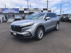 Used 2024  Honda CR-V EX-L AWD at Kona Nissan near Kailua Kona&comma; HI