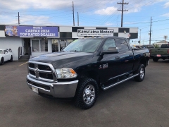  2015 Ram 2500 4WD Crew Cab Tradesman at Kama'aina Nissan near Hilo&comma; HI