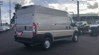 New 2026  Ram ProMaster Cargo Van Tradesman 2500 Hi Roof 136" WB w&sol;Pass St at IK Auto Group near Hilo&comma; HI