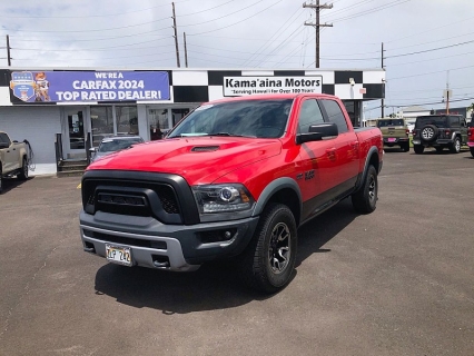 2017 RAM Ram 1500 Pickup