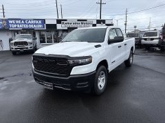 New 2026  Ram 1500 4WD Tradesman Quad Cab 6'4" Box at IK Auto Group near Hilo&comma; HI