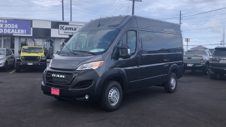 New 2026  Ram ProMaster Cargo Van Tradesman 2500 Hi Roof 136" WB w&sol;Pass St at IK Auto Group near Hilo&comma; HI