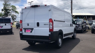 New 2025 Ram ProMaster Cargo Van Tradesman 2500 Lo Roof 136" WB w/Pass St at IK Auto Group near Hilo, HI